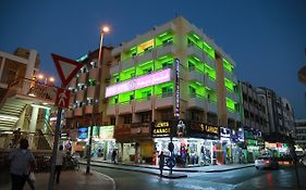 فندق ديمة